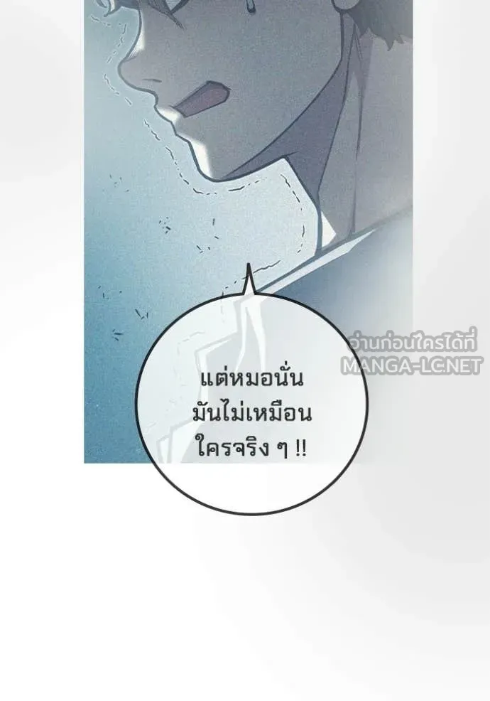หน้า 168