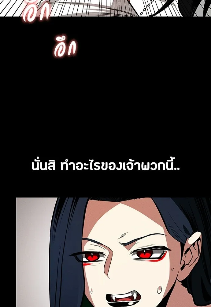 หน้า 124