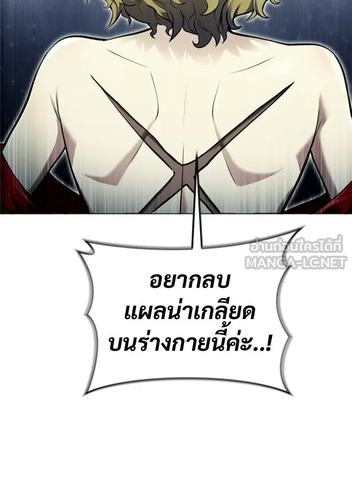 หน้า 108