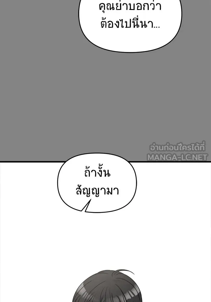หน้า 96