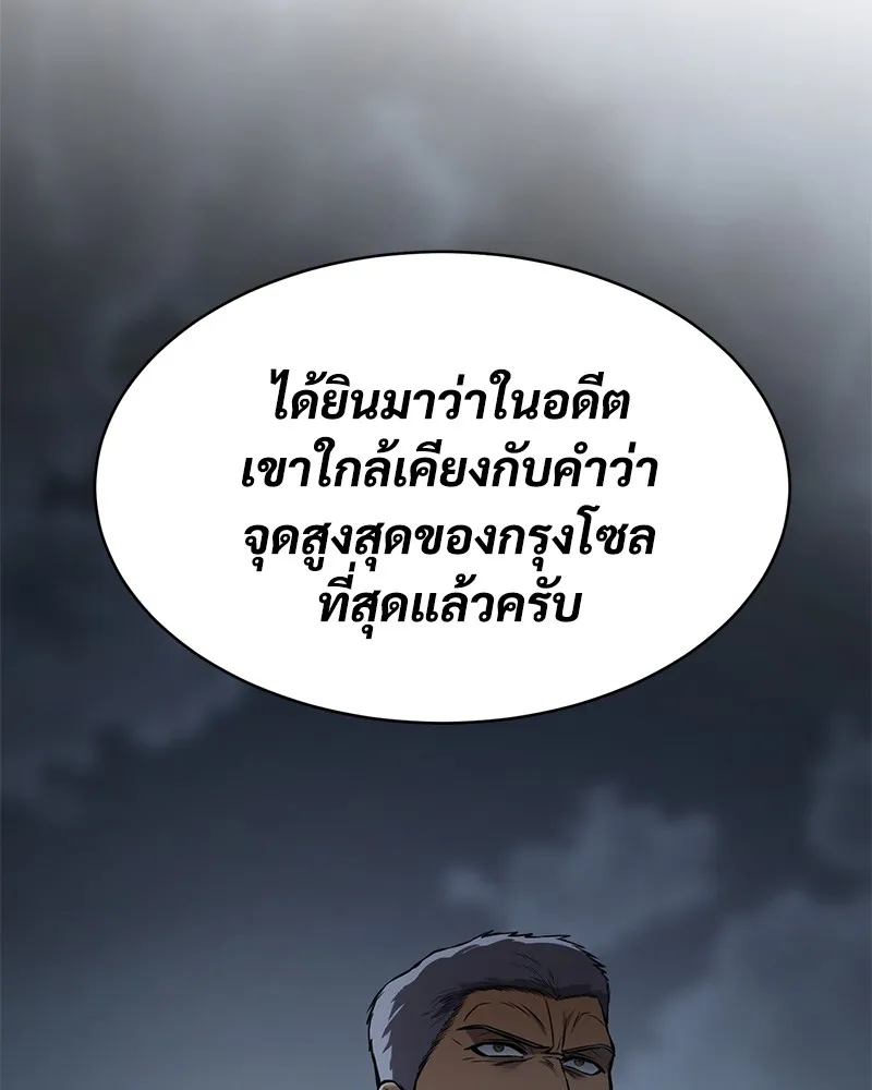 หน้า 134