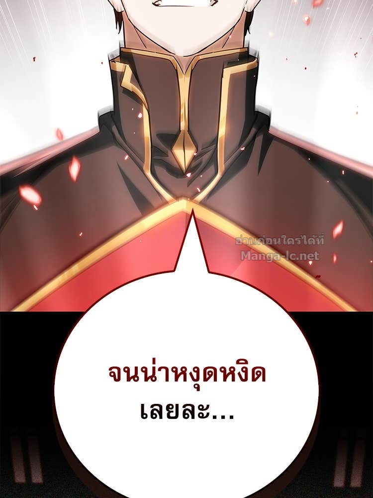 หน้า 154