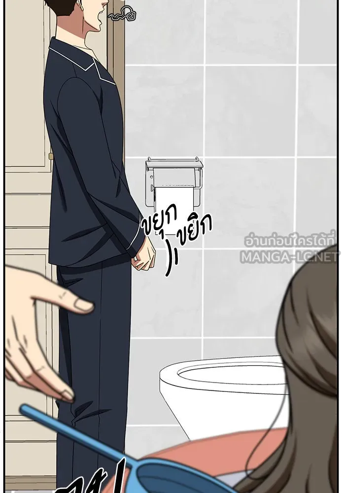 หน้า 102