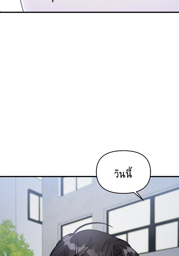 หน้า 95