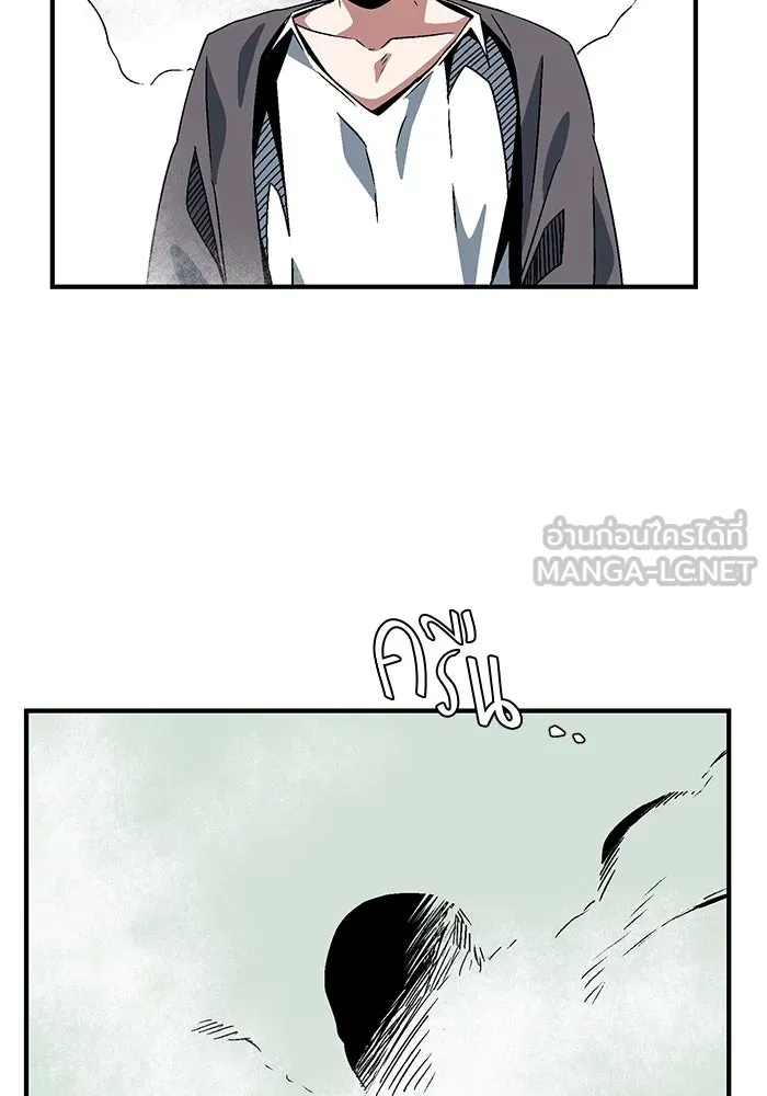 หน้า 96