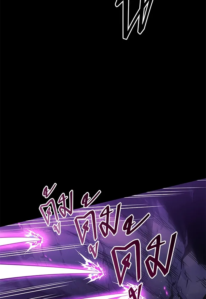 หน้า 110