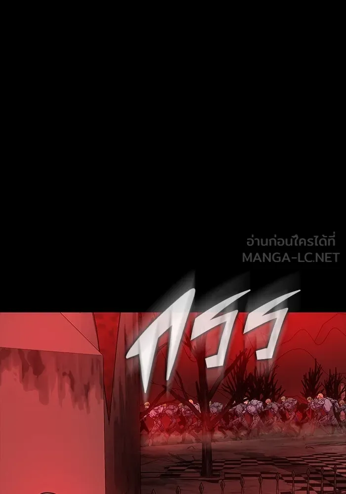 หน้า 123