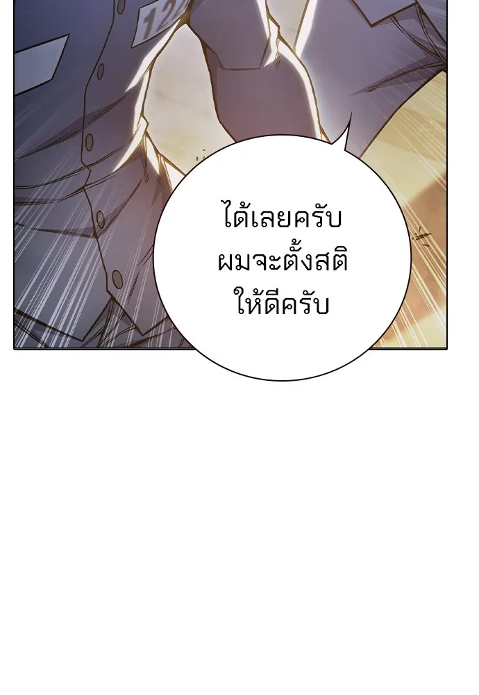 หน้า 205