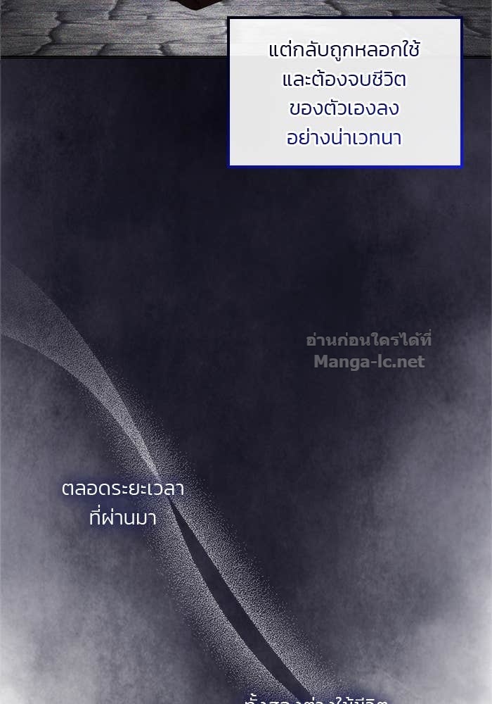 หน้า 173