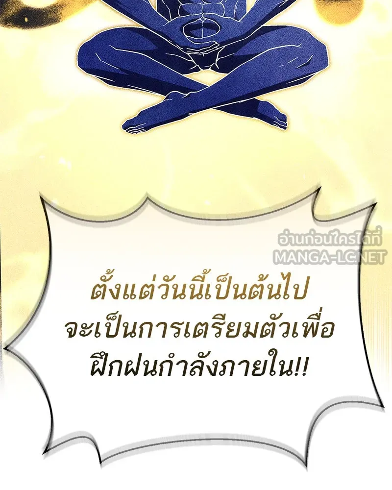 หน้า 129