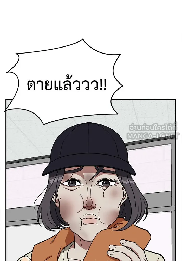 หน้า 69