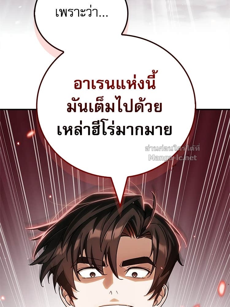 หน้า 153