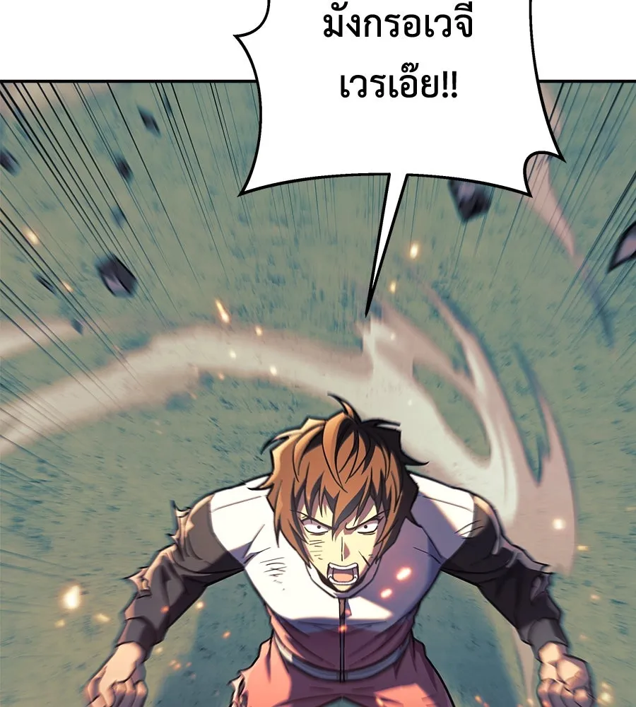 หน้า 187