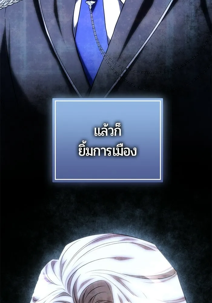 หน้า 115