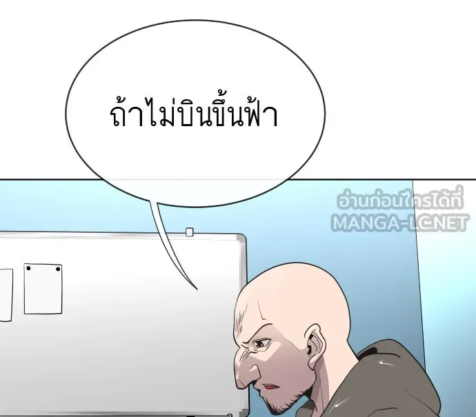 หน้า 96