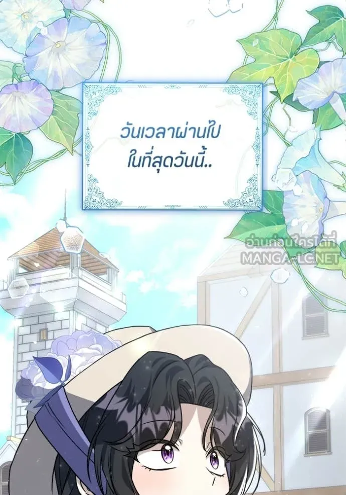 หน้า 115