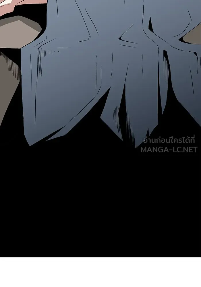 หน้า 117