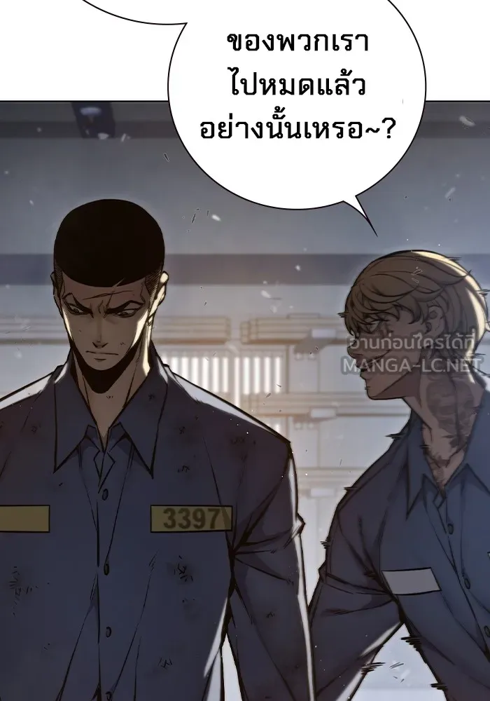 หน้า 210