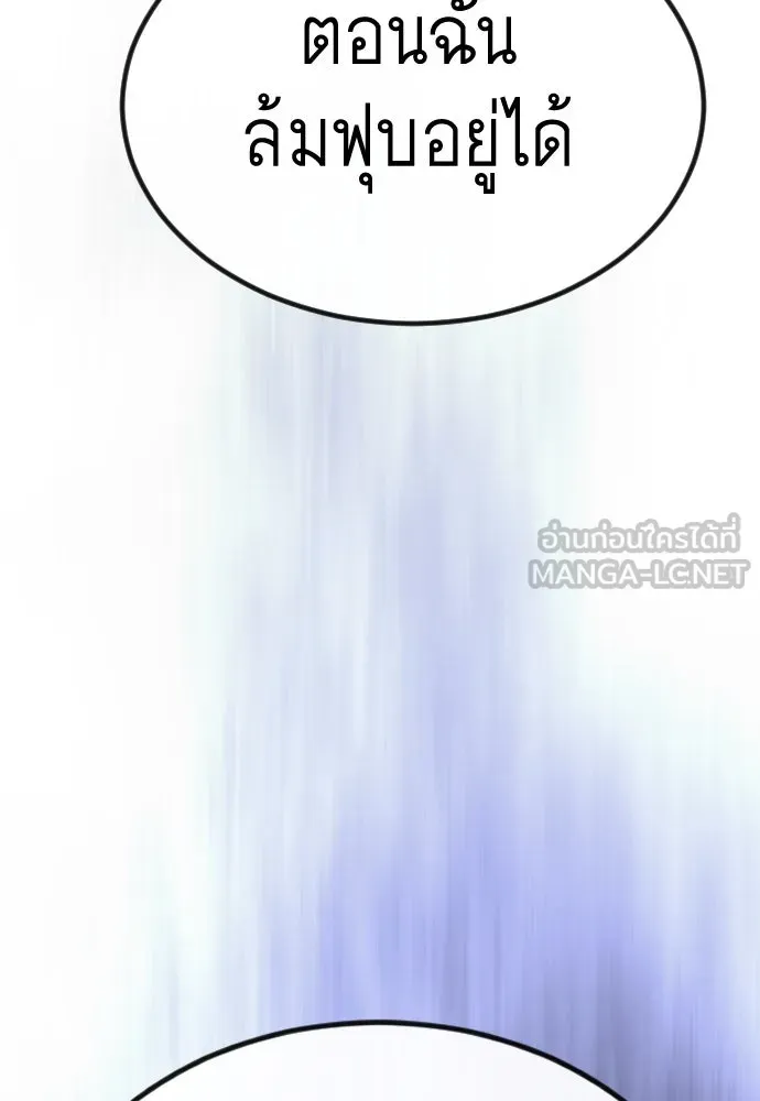 หน้า 132