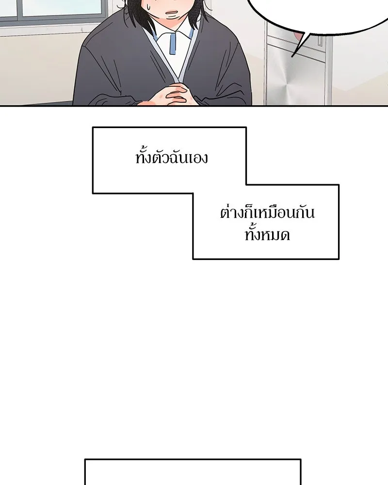 หน้า 107