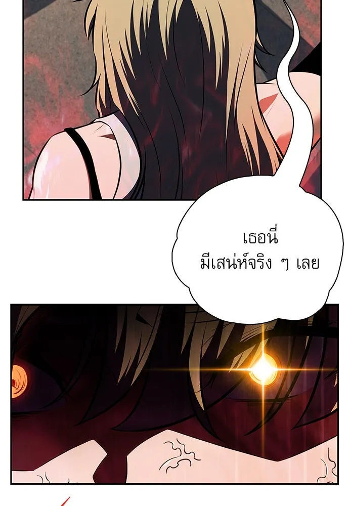 หน้า 91
