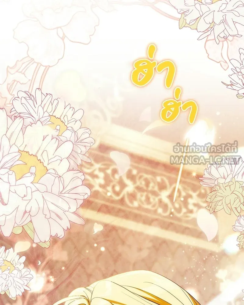 หน้า 153