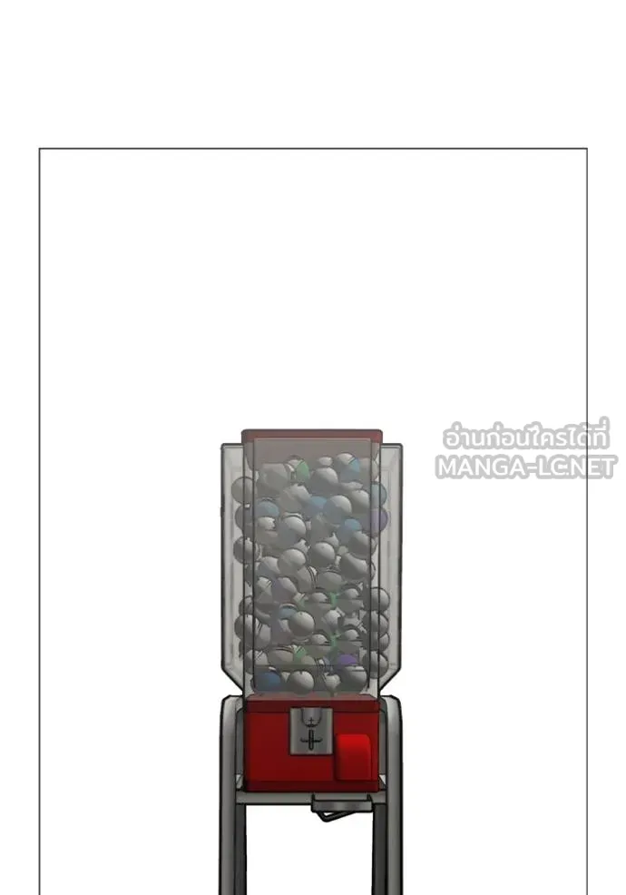 หน้า 120