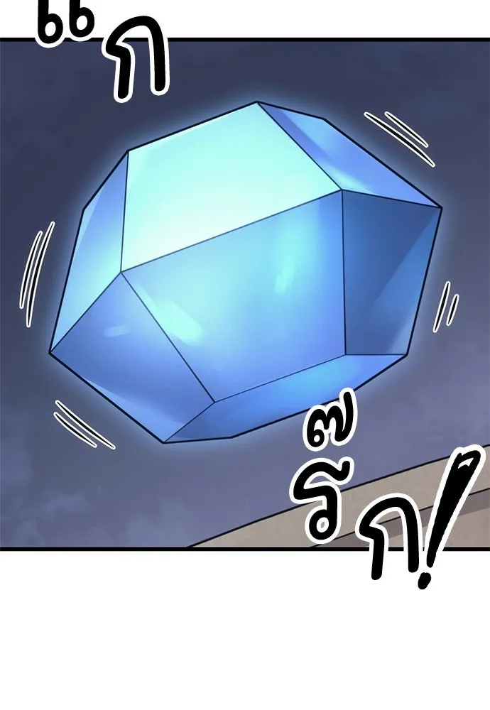 หน้า 125