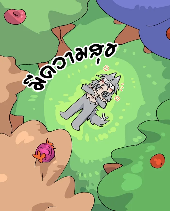 หน้า 50
