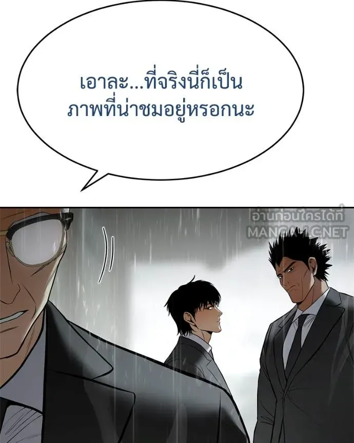 หน้า 188