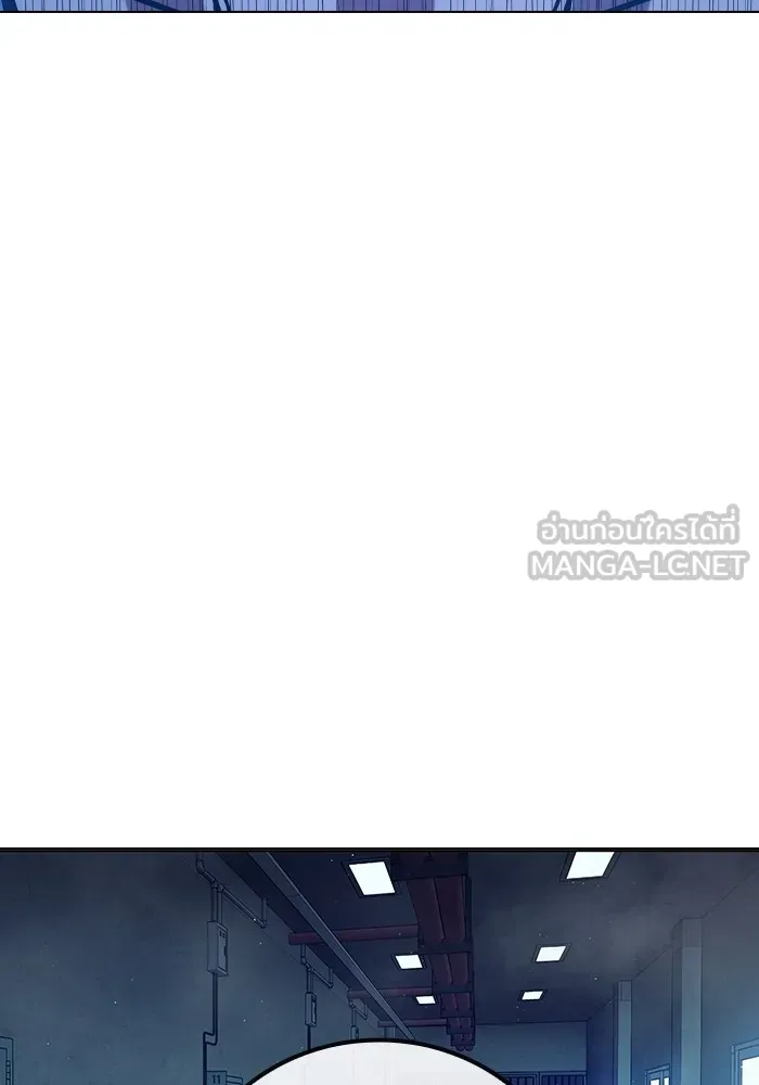 หน้า 171