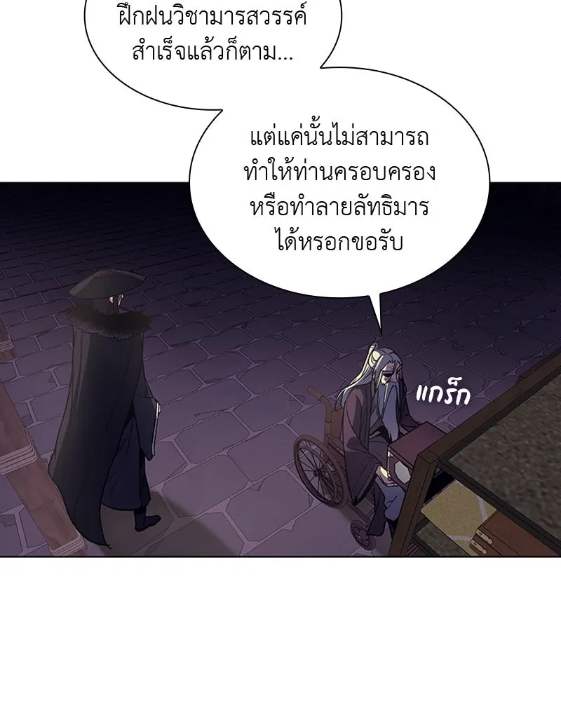 หน้า 220