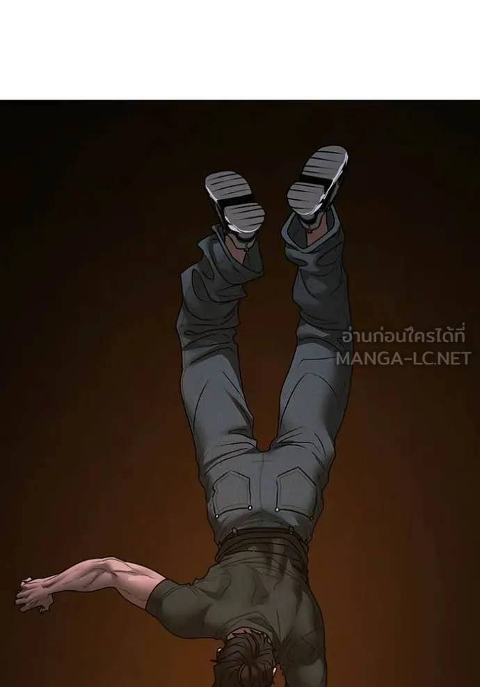 หน้า 85