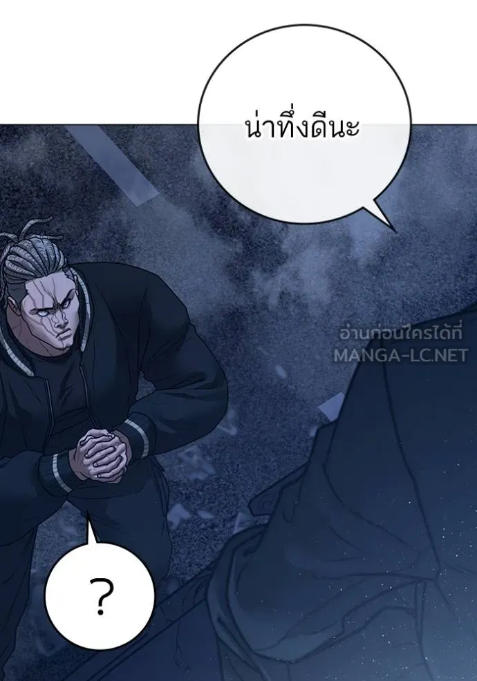 หน้า 135