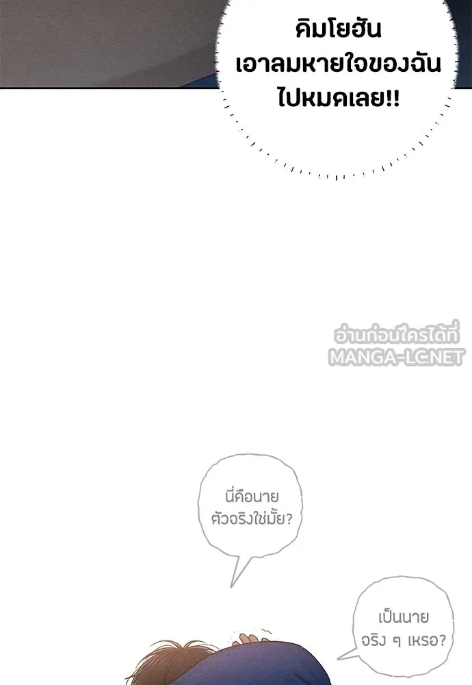 หน้า 90
