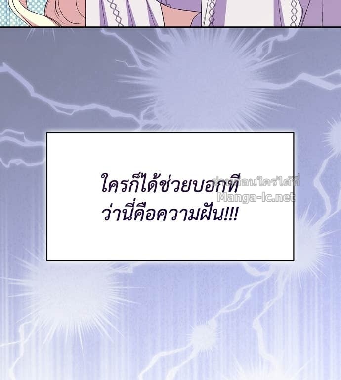 หน้า 108