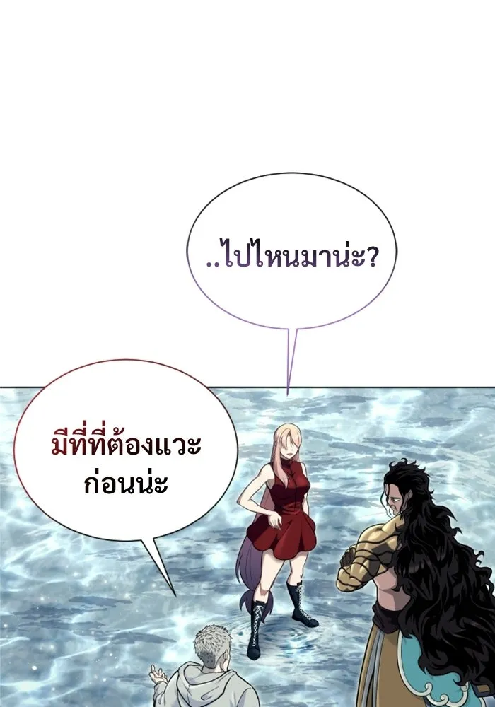หน้า 160
