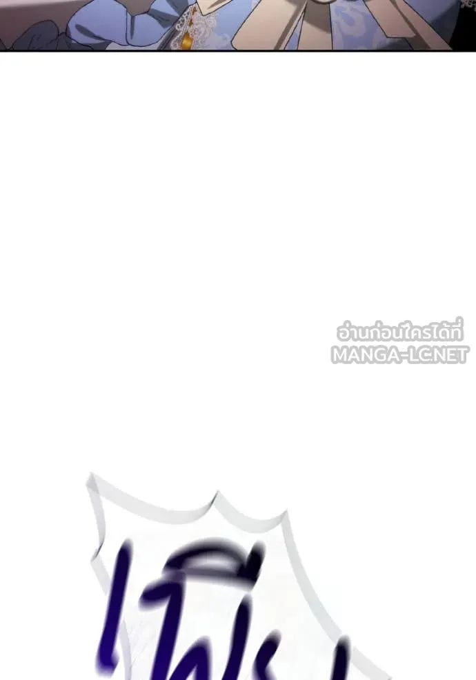 หน้า 148