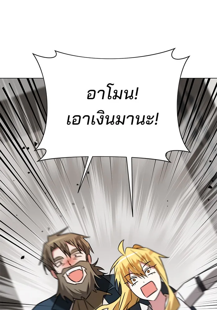 หน้า 95