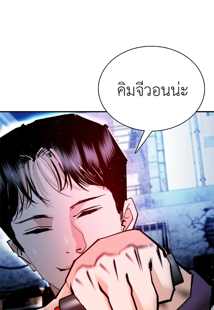 หน้า 115