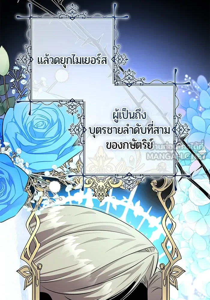 หน้า 162