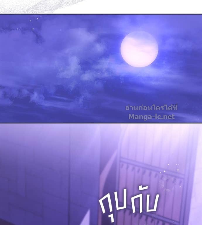 หน้า 111