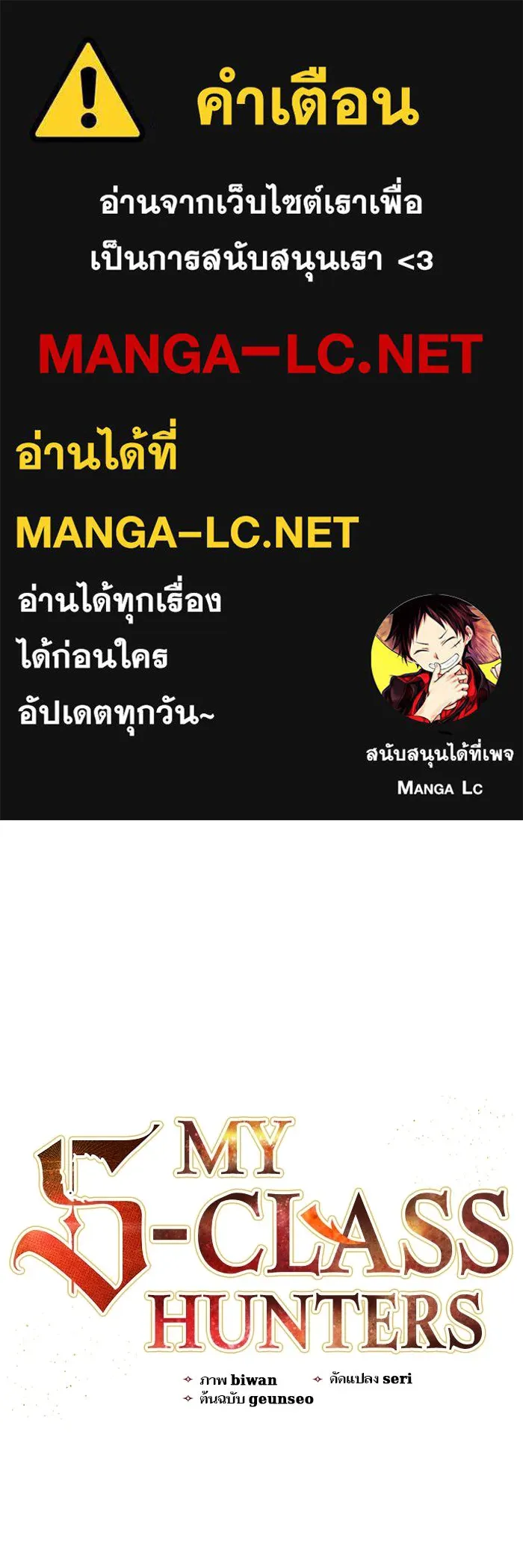 หน้า 1