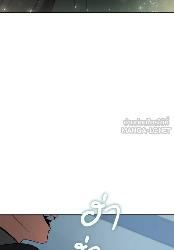 หน้า 120