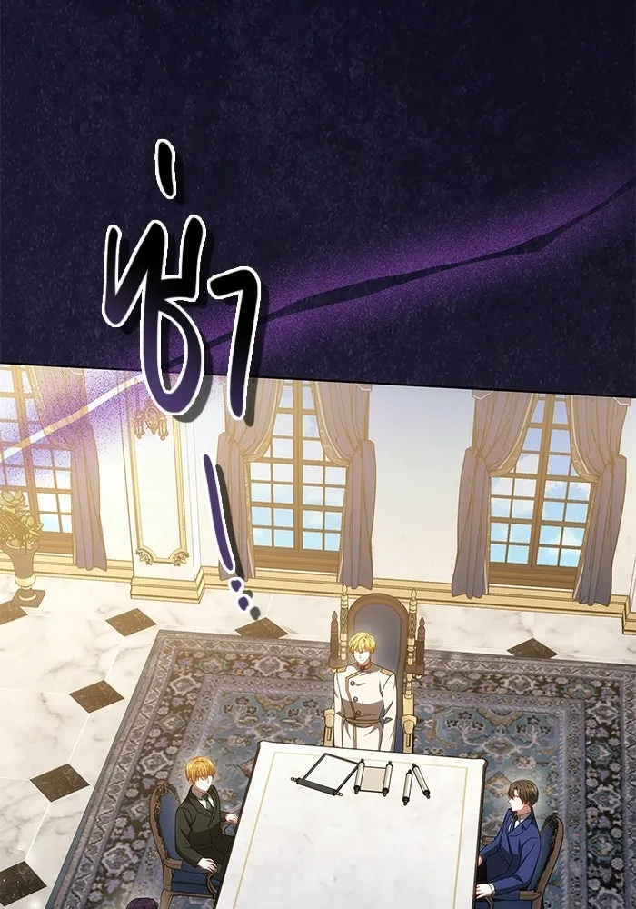 หน้า 65