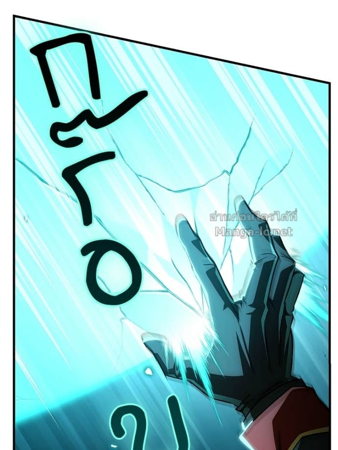 หน้า 100