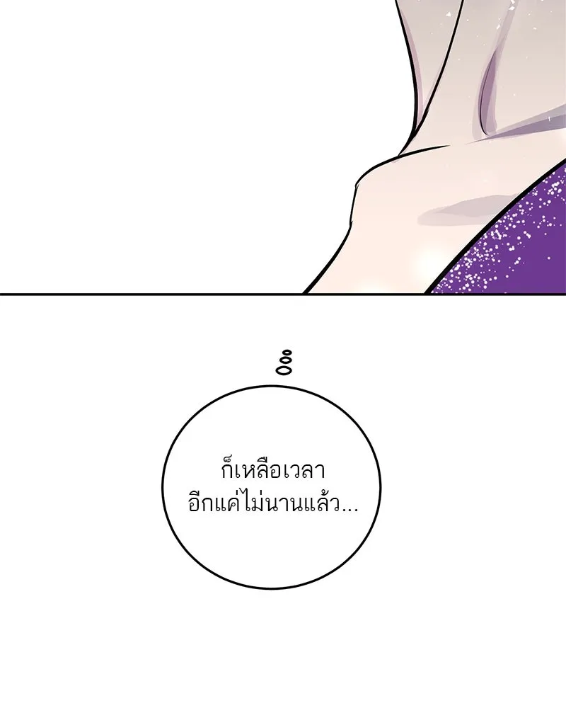 หน้า 115
