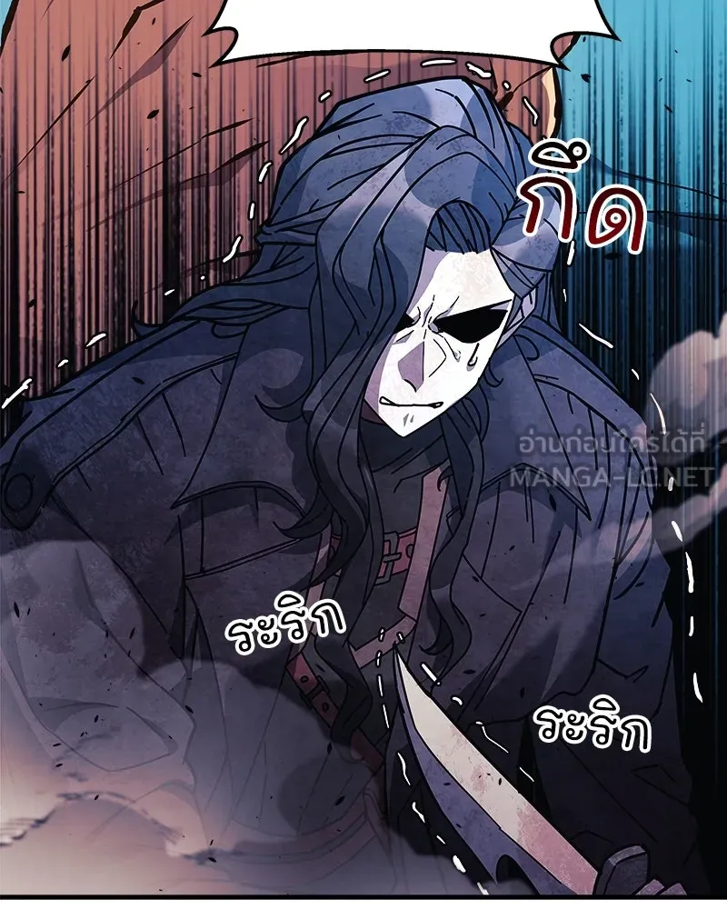 หน้า 117