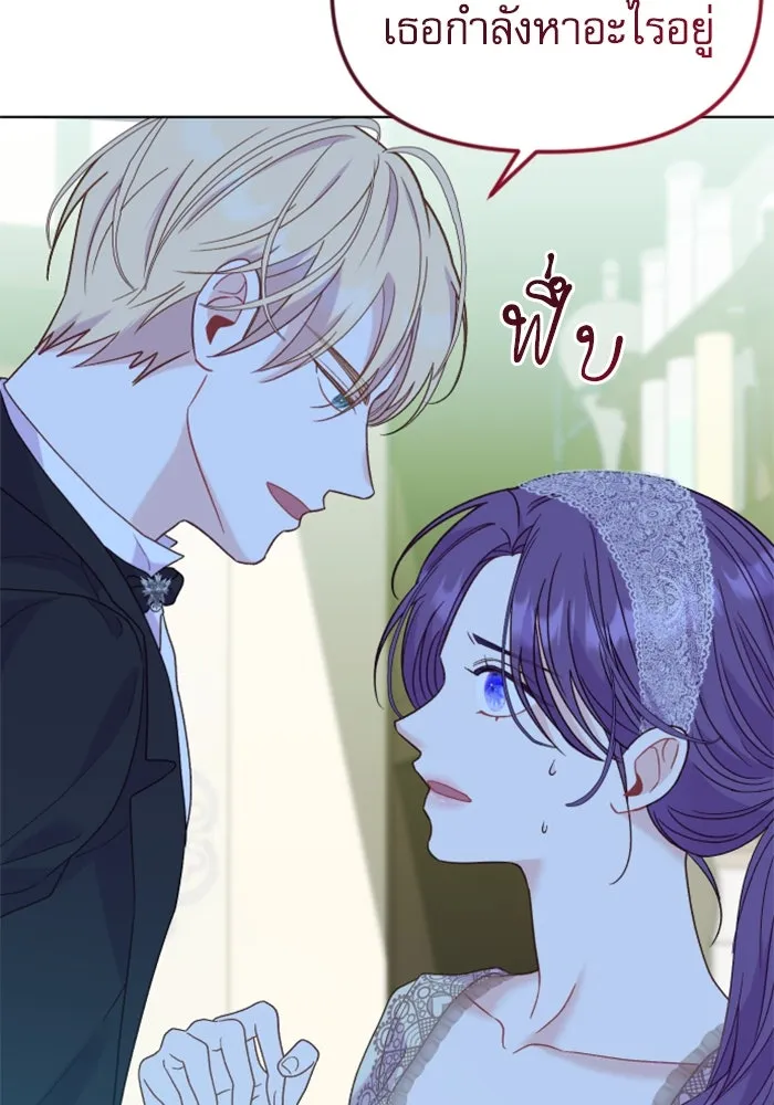 หน้า 113