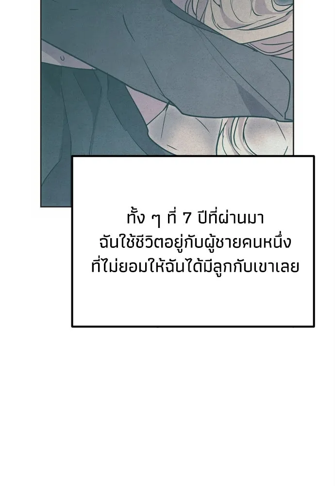 หน้า 116